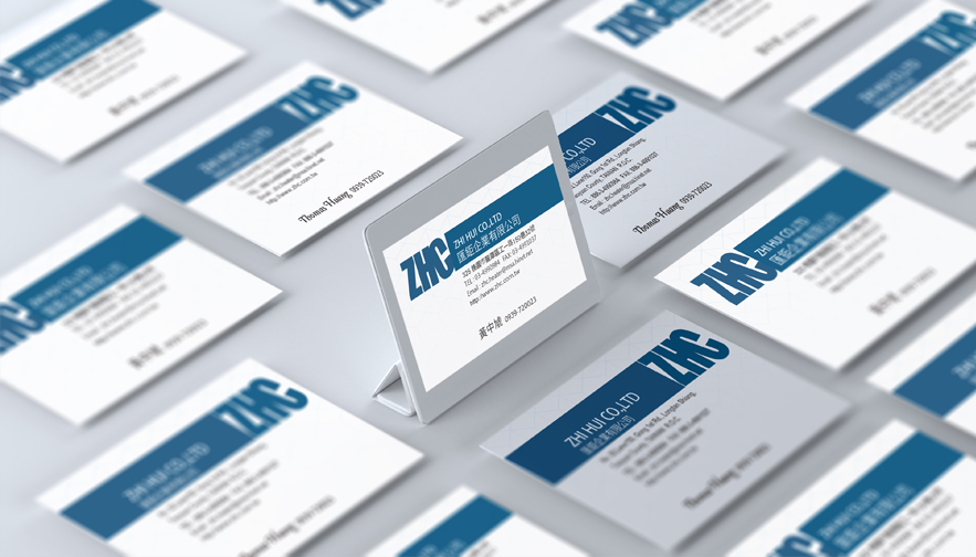 匯鉅企業有限公司