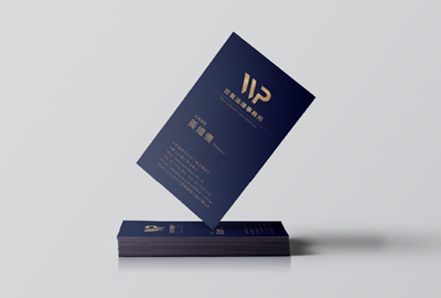 世衡法律事務所