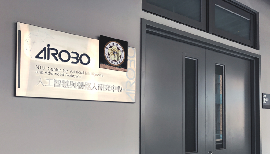 台大AI ROBO